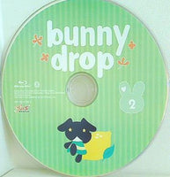 うさぎドロップ 2 bunny drop 2