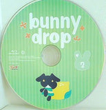 うさぎドロップ 2 bunny drop 2