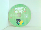 うさぎドロップ 2 bunny drop 2