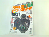 POPULAR PHOTOGRAPHY October 2014 Vol.78