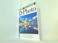 D-Photo New Zealand's Photography Journal ISSUE 87 DEC.-JAN. 2019