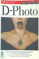 D-Photo New Zealand's Photography Journal ISSUE 92 OCT.-NOV. 2019