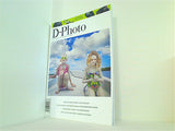 D-Photo New Zealand's Photography Journal ISSUE 98 SUMMER 2021