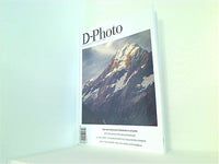 D-Photo New Zealand's Photography Journal ISSUE 99 Autum 2021