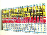 三国志 希望コミックス 横山 光輝 １巻-６０巻。