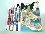 歌舞伎座 壽初春大歌舞伎 他 2004年
