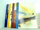 歌舞伎座 歌舞伎座さよなら公演 三月大歌舞伎 他 2009年