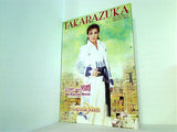 ジプシー男爵 Der Zigeuner Baron/Rhapsodic Moon 宝塚大劇場 月組公演 2010年