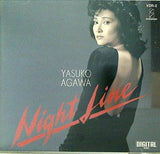 ナイト・ライン 阿川泰子