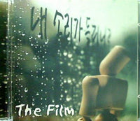 The Film