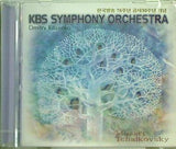 KBS SYMPHONY ORCHESTRA Dmitry Kitaenko Mozart Tchaikovsky