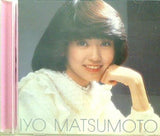 松本伊代 Best Selection