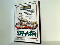 マカロニ・ウェスタン DVDコレクション 全101巻 マカロニ・ウエスタン傑作映画DVDコレクション｜定期購読