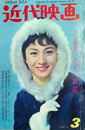 【中古】 藍の風 句集/文芸社/大門蓉子 中古】 藍の風 句集/文芸社/大門蓉子 藍の風 句集/文芸社/大門蓉子