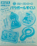 パウ・パトロール パウボールすくい めばえ 2024年 9月号ふろく