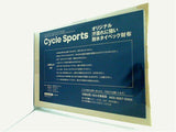 耐水タイベック財布 Cycle Sports 2024年 7月号付録