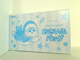 mofusand お財布バック キラピチ 2024年 8月号付録