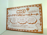 NICI ビニールトート ニコラ 2024年 5月号 付録