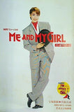 ME AND MY GIRL ミー＆マイガール 宝塚歌劇 月組公演 1995年 12/1-12/26