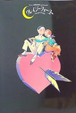 クレイジー・フォー・ユー CLASY FOR YOU 劇団四季 TOKYO 2003.1