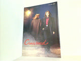 Crossroad すれ違うばかりじゃやりきれない 宝塚歌劇 宙組公演 1999年 9/5-9/12