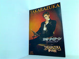 ラスト・タイクーン-ハリウッドの帝王,不滅の愛-/TAKARAZUKA夢眩 宝塚歌劇 宝塚大劇場 花組公演 2014年