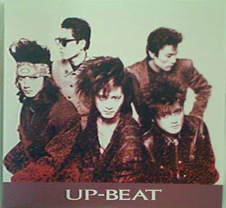 UP-BEAT CD特典 ポストカード