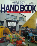 CAR BOY プライベートチューン ハンドブック 11月号臨時増刊 1993年