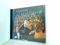 Inspired By Symphony with David Stein and Kristine Elliott