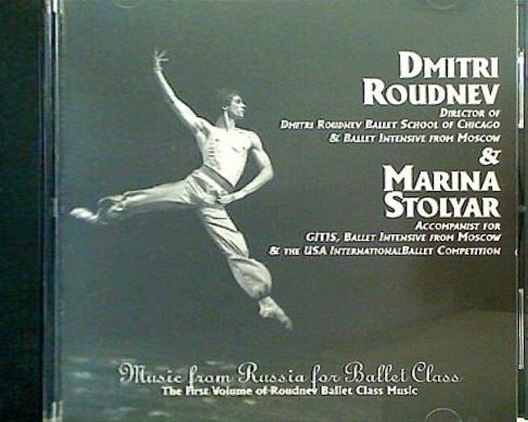 Ballet Intensive from Moscow Russian Method Class Music