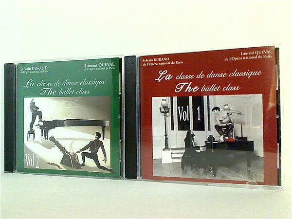 La classe de danse classique The ballet class