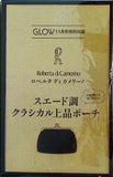 ロベルタ ディ カメリーノ スエード調クラシカル上品ポーチ GLOW 2024年 11月号 特別付録