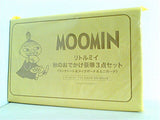 MOOMIN リトルミイ 秋のおでかけ豪華3点セット クックパッドプラス 2024年 秋号 特別付録
