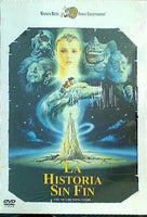 ネバーエンディング・ストーリー La Historia Sin Fin the Neverending Story