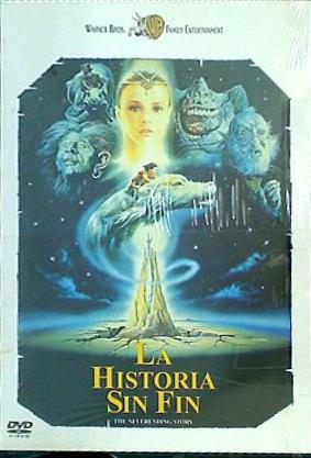 ネバーエンディング・ストーリー La Historia Sin Fin the Neverending Story