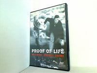 プルーフ・オブ・ライフ PROOF OF LIFE Meg Ryan Russell Crowe