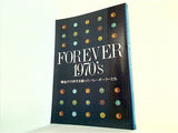FOREVER 1970’S 黄金の'70年代を飾ったバレーボーラーたち