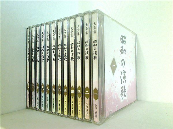 CD-BOX 大全集 昭和の演歌 ユーキャン – AOBADO オンラインストア