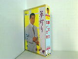 夢灯り 松平健