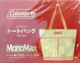 コールマン Coleman トートバッグ MonoMax 2024年 10月号 特別付録