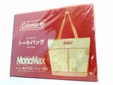 コールマン Coleman トートバッグ MonoMax 2024年 10月号 特別付録
