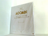 MOOMIN ムーミン＆ニョロニョロ たっぷり収納ランドリーバッグ otonaMUSE 2024年 8月号増刊 特別付録