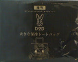 DOD 大きな保冷トートバッグ リンネル 2024年 8月号増刊 特別付録 セブンネットショッピング