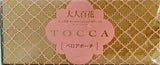 TOCCA ベロアポーチ 大人百科 2024年 Autumn issue 特別付録