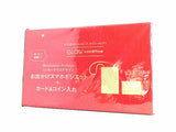 Manhattan Portage お出かけスマホポシェット カード＆コイン入れ GLOW 2024年 10月号増刊特別付録 セブンネットショッピング