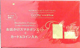 Manhattan Portage お出かけスマホポシェット カード＆コイン入れ GLOW 2024年 10月号増刊特別付録 セブンネットショッピング