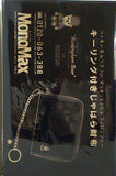 バッキンガムベア for マッキントッシュ フィロソフィー キーリング付きじゃばら財布 MonoMax モノマックス 2024年6月号 特別付録