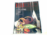 エル・デコ ELLE DECO No.2 1991年秋号