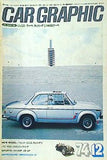 CAR GRAPHIC 1974年 12月号
