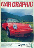 CAR GRAPHIC 1974年 11月号